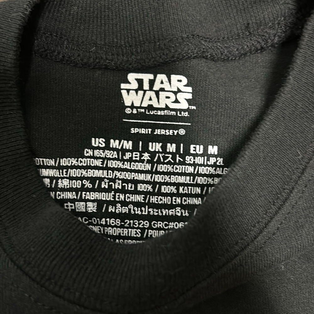 Disney Star Wars Vintage Action Figure Spirit Jersey in M - Picture 6 of 7